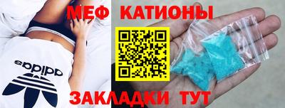 прущая мука Баксан