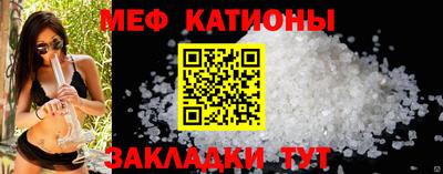 прущая мука Баксан