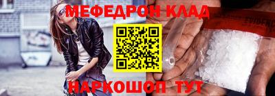эйфоретик Аша