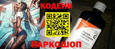 эйфоретик Аша