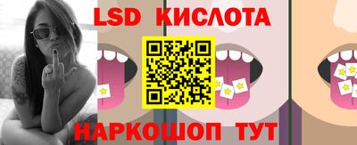кокаин Ачхой-Мартан