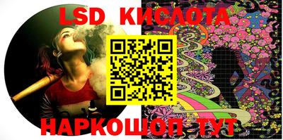 кокаин Ачхой-Мартан