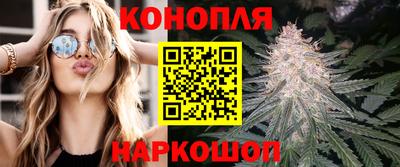 кокаин Ачхой-Мартан