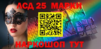 кокаин Ачхой-Мартан