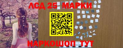 кокаин Ачхой-Мартан