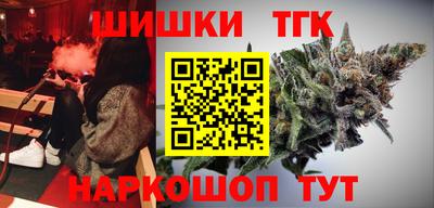 кокаин Ачхой-Мартан
