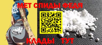 кокаин Ачхой-Мартан