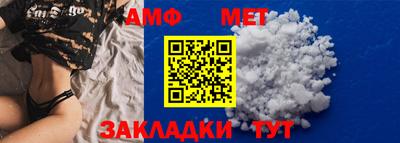кокаин Ачхой-Мартан