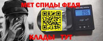 кокаин Ачхой-Мартан
