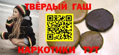 эйфоретик Аша
