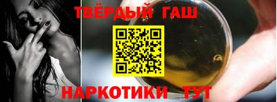 эйфоретик Аша