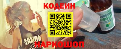 кокаин Ачхой-Мартан
