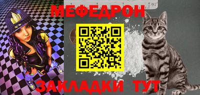 эйфоретик Аша