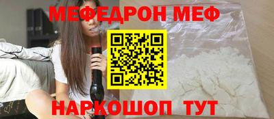 эйфоретик Аша