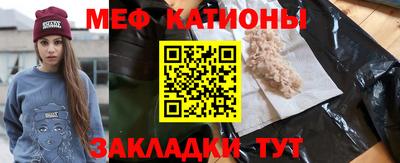 эйфоретик Аша