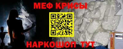 кокаин Ачхой-Мартан